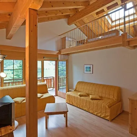 公寓 莱斯奈特赫拉酒店 洛伊克巴德