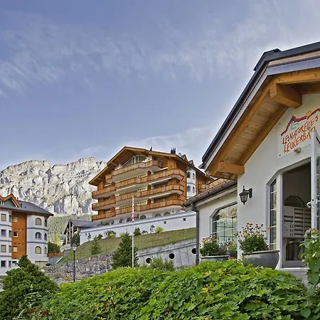 公寓 莱斯奈特赫拉酒店